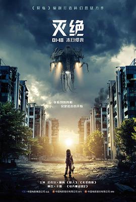 沉默的算盘